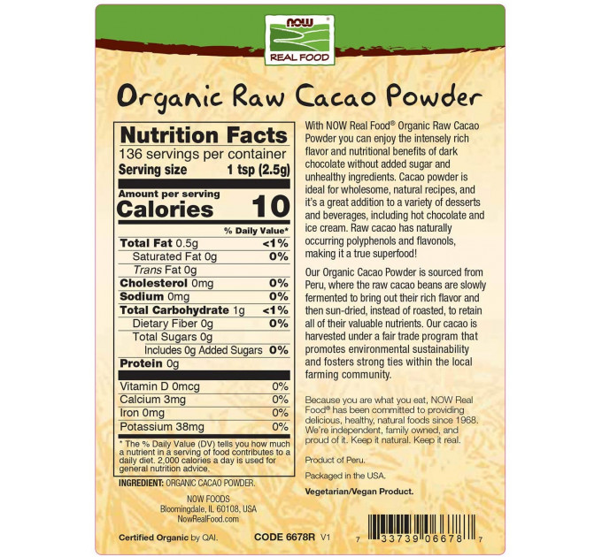 Now Foods Real Food Organic Raw Cacao Powder, Какао порошок органический сырой какао-порошок, 340 г